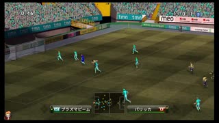 ⌘プレイアーカイブ⌘ World Soccer Winning Eleven 2008 その15-対HJKヘルシンキ戦前半-