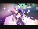 【原神MMD】崩壊 【刻晴】【Rubia】