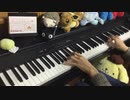 KING　弾いてみた