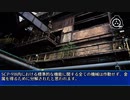 SCP-918 - ベビー工場