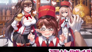 【ミストレBGM】今年のバレンタインは中止です BOSS戦
