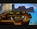 すひぞ　ぶたう　とあやが「ドラゴンクエストビルダーズ2」実況プレイ 5ブロック目