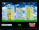 【PCFシーズン8・Fトーナメント】SA魔法科vs魔法少女リリカルなのはPart1