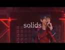 solids