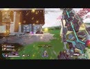 Season 7 kill clip