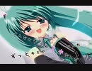 とらいあんぐる☆Girl's Heart 桜乃そら