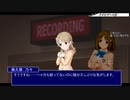 49話目『ともだち』【ノベマス】森久保乃々がラジオ収録するお話