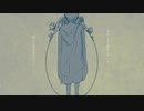【初音ミク】quicksand lagoon【MV】