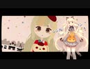 【シユ】嘘とぬいぐるみ【VOCALOID5カバー】