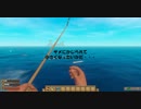 （壮絶）サメに食べられながら生きるRAFT#1