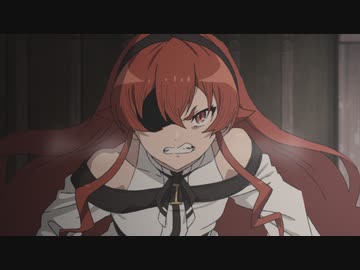 無職転生 ～異世界行ったら本気だす～ 第5話「お嬢様と暴力」