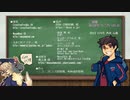 【インセイン】登校班と変態おじさん 西表班  Part1