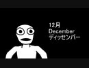 迫り来る隣人が英語を教えてくれる