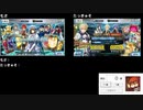 【FGO】プロトアーサーを宝具MAXにするぞ