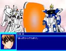 Another World Story 4 第71話 [勝者の責任]