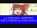 不死鳥KNN、死す。