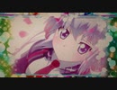 【パチンコ】CR戦姫絶唱シンフォギア 【03唱目】