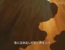 ご注文はゾイドですか？〜BLOOM〜