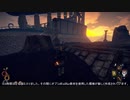 【Outward】人生はクソゲーである事を再認識できるRPGをやろう会_part17