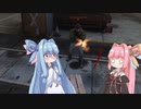 【CoD:BOCW】ことのはかくれんぼ！！【VOICEROID実況】