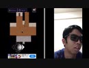 チンパンジー系YouTuberの青鬼実況