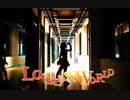 【C.E.T＠幸紗】Loveless world 踊ってみた