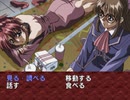 【二人で実況プレイ】EVE Burst Error　ｐａｒｔ48 【まりな編 12月4日】