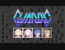 【音声合成実況】迷路をマッピングする戦略型STG【MSX ガーディック】