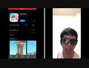 チンパンジー系YouTuberの広告ゲーム実況3