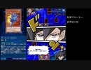 糞デッキ.gx129【おジャマ改造】