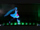 Sour式グリセレちゃんでグリーンライツ・セレナーデ　　【投影】