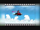 VIEWTIFUL JOE #5