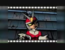 VIEWTIFUL JOE #6