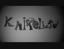Knifelife べこ長 《歌ってみた》