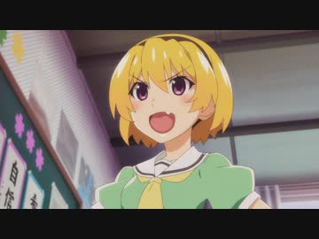 ひぐらしのなく頃に業 第17話「猫騙し編　其の四」