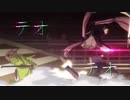 【MAD】【AMV】ワールドトリガ―×テオ　vsガロプラ