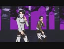 【進撃のMMD】W兵長で ボッカデラベリタ
