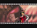 VIEWTIFUL JOE #8