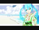 【オリジナル曲】タカラジマ【初音ミクV3】