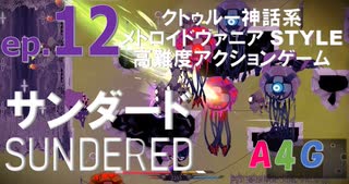 人気の グラップリングフック 動画 6本 ニコニコ動画