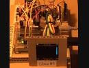 Arduino Uno #1