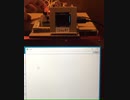 Arduino Nano #1