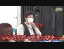 沖と魚拓の麻雀ロワイヤル　RETURNS　第311話(3/10)