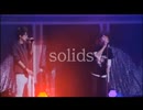 【solids】