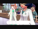 【実況】ゲイがplxlv女性向けランキングで見た男たちに会いに行く「ポケットモンスターソード」【番外編3】