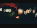 【ピアノリアレンジ】『ドライフラワー』 歌ってみたver.ちゅっけ