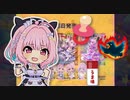 バブみりあむ・イキりりあむ・うま味りあむ