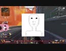 【ApexLegends】エイムラボは写経とか昔燃えた時の話とかな糞茜ちゃん【ボイスロイド】