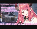 【ASMR/3dio】トーク少なめ。耳元で息が切れちゃうほどの吐息…クリームマッサージも♡20200802