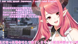 【ASMR/3dio】トーク少なめ。耳元で息が切れちゃうほどの吐息…クリームマッサージも♡20200802